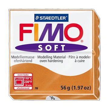 ΠΗΛΟΣ FIMO SOFT 8020 COGNAC No76