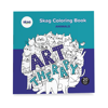 ΜΠΛΟΚ SKAG ΠΡΟΤΥΠΩΜΕΝΑ ΣΧΕΔΙΑ ART THERAPY ΣΧΕΔΙΑ ΔΙΑΦΟΡΑ 22Χ22 20Φ 140ΓΡ