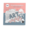 ΜΠΛΟΚ SKAG ΠΡΟΤΥΠΩΜΕΝΑ ΣΧΕΔΙΑ ART THERAPY ΣΧΕΔΙΑ ΔΙΑΦΟΡΑ 22Χ22 20Φ 140ΓΡ