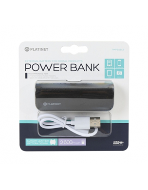 Εικόνα για την κατηγορία Power banks