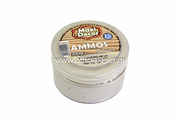 Εικόνα της ΧΡΩΜΑ AMMOS SILVER  MAXI DECOR 100ml