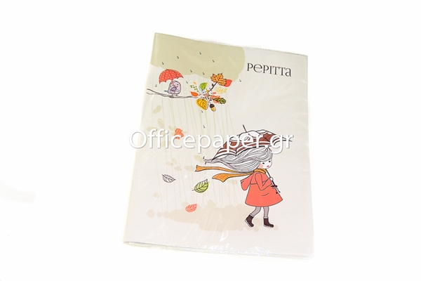 ΣΟΥΠΛ 20ΦΥΛΛΩΝ  PEPITTA UMBRELLA A4  (23.5χ31χ1εκ) 26325