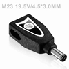 ΒΥΣΜΑ ΤΡΟΦΟΔΟΤΙΚΟΥ POWERTECH M23 19.5V(120W Max) , CHIP INSIDE4