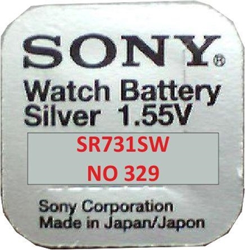 Εικόνα της ΜΠΑΤΑΡΙΕΣ SONY LITHIUM 329  SR731SW   0% MERCURY