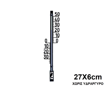 Εικόνα της ΘΕΡΜΟΜΕΤΡΟ TFA ΠΛΑΣΤΙΚΟ ΑΝΑΓΛΥΦΟ 27εκ. 12010124