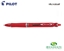 Εικόνα της ΣΤΥΛΟ  PILOT ACROBALL 0,7 mm  (FINE)  KOKKINO