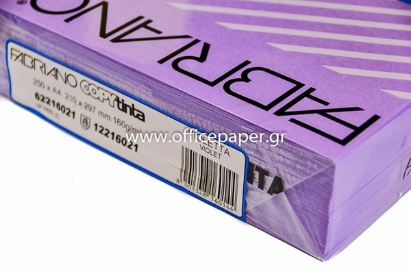 ΧΑΡΤΙ FABRIANO 160GR A4 VIOLETTA  ΠΑΚ.250Φ