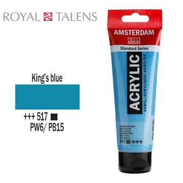 Εικόνα της ΑΚΡΥΛΙΚΟ ΧΡΩΜΑ AMSTERDAM 120ml KINGS BLUE  σωληνάριο N517