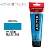 ΑΚΡΥΛΙΚΟ ΧΡΩΜΑ AMSTERDAM 120ml BRILLIANT BLUE σωληνάριο N564