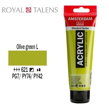 Εικόνα της ΑΚΡΥΛΙΚΟ ΧΡΩΜΑ AMSTERDAM 120ml OLIVE GREEN σωληνάριο N621