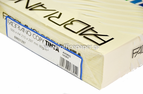 ΧΑΡΤΙ FABRIANO 160GR A4 AVORIO-IVORY  ΠΑΚ 250ΦΥΛΛΑ