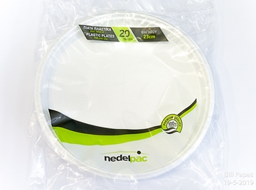 Εικόνα της ΠΙΑΤΑ ΛΕΥΚΟ 23CM NEDELPACK 20ΤΕΜ