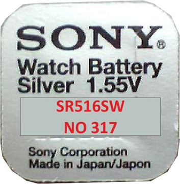 ΜΠΑΤΑΡΙΕΣ SONY LITHIUM 317  SR516SW  0% MERCURY