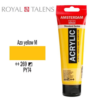 ΑΚΡΥΛΙΚΟ ΧΡΩΜΑ AMSTERDAM 120ml AZO YELLOW M  σωληνάριο N269