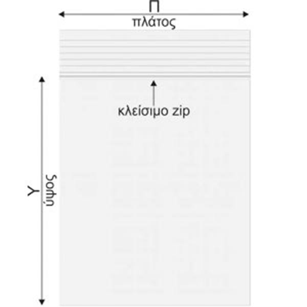 ΣΑΚΟΥΛΑΚΙΑ ΑΣΦΑΛΕΙΑΣ ΖΙΠ120Χ180mm ΠΑΚ/100ΤΕΜ