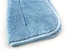 ΠΕΤΣΕΤΑ MICROFIBER AMIO Απορροφητική πετσέτα μικροϊνών 37x27 AMIO-01620, 800γρ/m2, μπλε