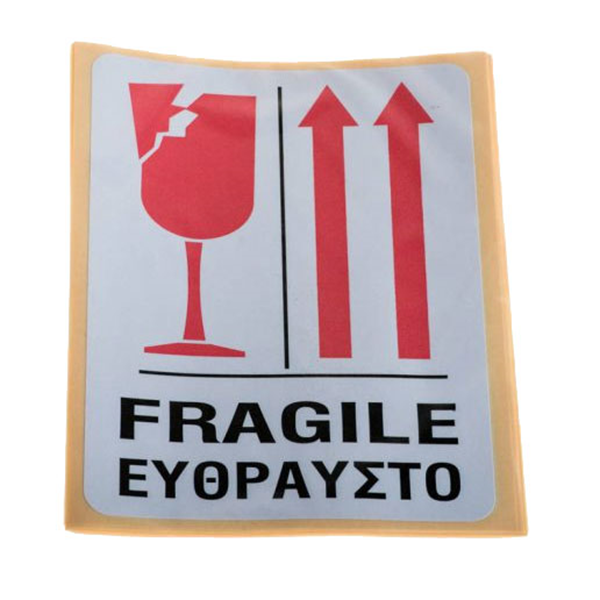 ΕΤΙΚΕΤΕΣ ΕΥΘΡΑΥΣΤΟ ΜΕ ΒΕΛΗ 104Χ146mm  ΠΑΚ.20Φ Νο402