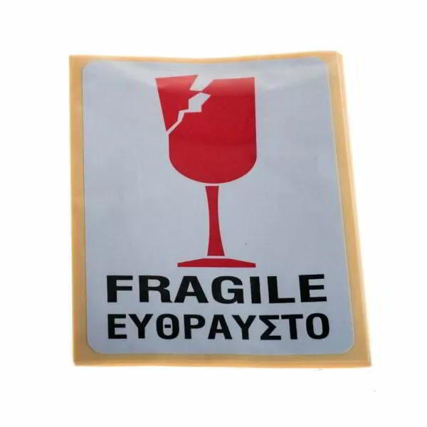 ΕΤΙΚΕΤΕΣ ΕΥΘΡΑΥΣΤΟ ΜΕ ΠΟΤΗΡΙ 104Χ146mm  ΠΑΚ.20Φ Νο401