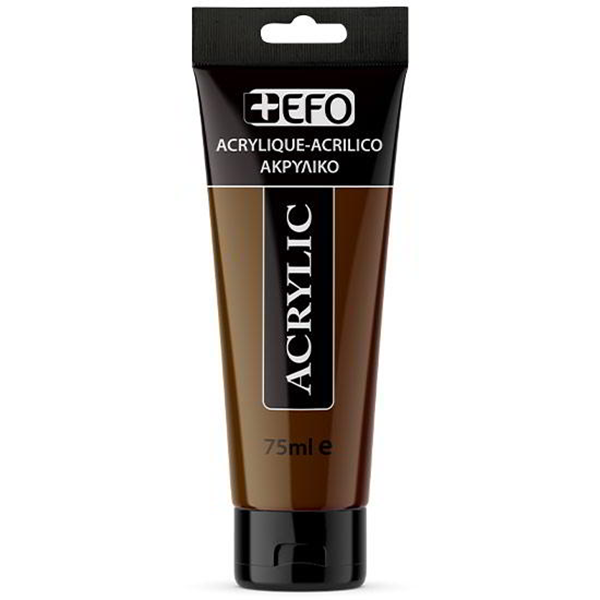 ΑΚΡΥΛΙΚΟ ΧΡΩΜΑ EFO 75ml BURNT UMBER ΚΑΦΕ UMBER σωληνάριο 388420