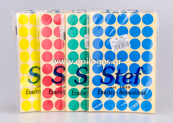 ΕΤΙΚΕΤΕΣ STEF ΚΥΚΛΑΚΙΑ Φ18εκ. ΚΟΚΚΙΝΕΣ 40ετ./ΦΥΛΛΟ