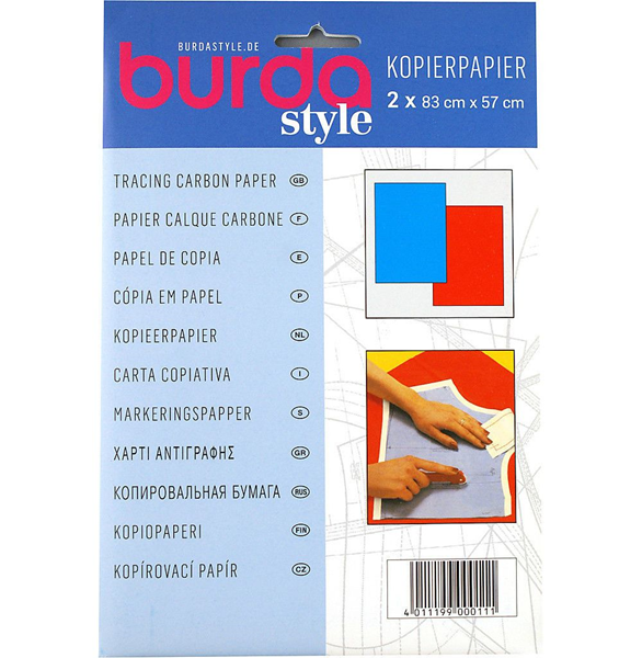 ΚΑΡΜΠΟΝ MEYCO ΚΙΤΡΙΝΟ ΠΛΑΣΤΙΚΟ Α3  (ΠΑΚΕΤΟ 8Φ)