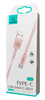 ΚΑΛΩΔΙΟ USAMS USB σε Type-C US-SJ200, 1.2m, ροζ, 2A