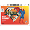 ΜΠΛΟΚ ΖΩΓΡΑΦΙΚΗΣ SALCO 21X29 SUPERMAN No14 Α4 40Φ 80ΓΡΑΜ. ΔΙΑΦΟΡΑ ΕΞΩΦΥΛΛΑ 8165