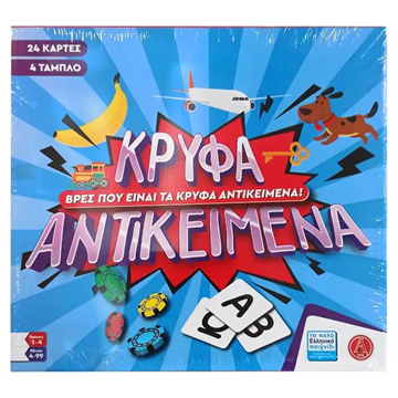 ΕΠΙΤΡΑΠΕΖΙΟ ΠΕΤΑΕΙ Ο ΓΑΊΔΑΡΟΣ  31x29x8cm ARGY TOYS +8ΕΤΩΝ