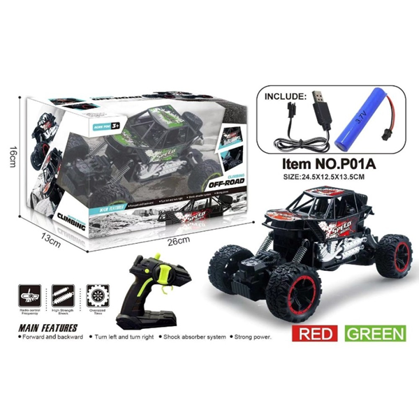 ΤΗΛΕΚΑΤΕΥΘΥΝΟΜΕΝΟ ΤΖΙΠ OFF ROAD 4X4 2.4GHZ Metal Joystick 38x22x18cm ME ΜΠΑΤΑΡΙΕΣ LION ΕΠΑΝΑΦΟΡΤΙΖΟΜΕΝΕΣ