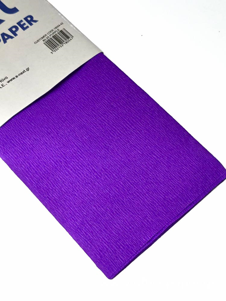 ΓΚΟΦΡΕ NEXT 50X200EK. 80-25 ΜΩΒ-PURPLE