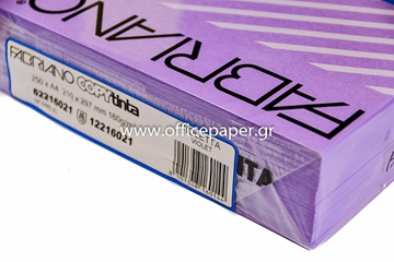 ΧΑΡΤΙ FABRIANO 80GR A4 ΒΙΟΛΕΤΙ VIOLET ΠΑΚ.500ΦΥΛΛΑ