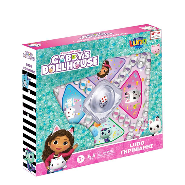 ΕΠΙΤΡΑΠΕΖΙΟ POP UP ΓΚΡΙΝΙΑΡΗΣ GABBYS DOLLHOUSE 27X5Χ27ΕΚ