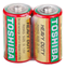ΜΠΑΤΑΡΙΕΣ TOSHIBA D HEAVY DUTY R-20 SET 2 ΤΕΜ 1.5V