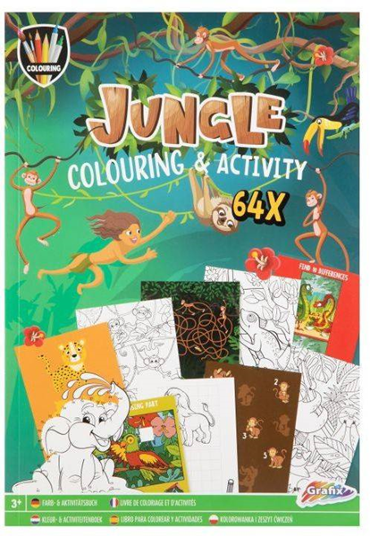 ΒΙΒΛΙΟ ΖΩΓΡΑΦΙΚΗΣ ΖΟΥΓΚΛΑΜ Α4 64 ΣΕΛΙΔΕΣ +3ΕΤΩΝ