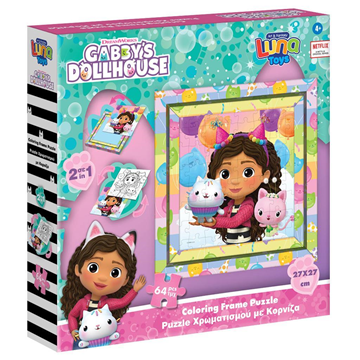 PUZZLE ΚΟΡΝΙΖΑ 64ΤΕΜ 27Χ27ΕΚ GABBYS DOLLHOUSE