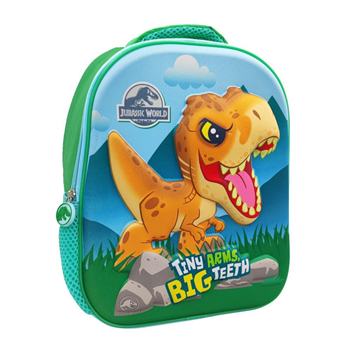 Σχολική Τσάντα Πλάτης Νηπίου Jurassic Tiny Arms Big Teeth 1 Θήκη