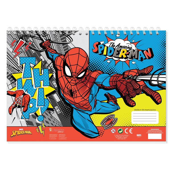 ΜΠΛΟΚ ΖΩΓΡΑΦ SPIDERMAN 23X33 40ΦΥΛ  ΑΥΤΟΚ-ΣΤΕΝΣΙΛ- 2ΣΕΛ ΧΡ  2ΣΧ