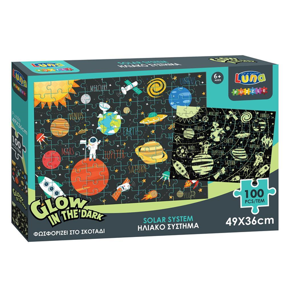 PUZZLE 100ΤΕΜ 49Χ36ΕΚ ΗΛΙΑΚΟ ΣΥΣΤΗΜΑ GLOW IN THE DARK LUNA CH-2021