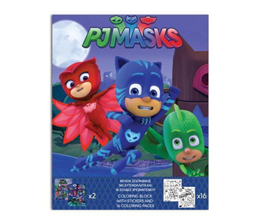 ΒΙΒΛΙΟ ΖΩΓΡΑΦΙΚΗΣ PJ MASKS 20Χ25εκ. 16 ΛΕΥΚΑ ΦΥΛΛΑ ΚΑΙ 2 ΣΕΛΙΔΕΣ ΑΥΤΟΚΟΛΛΗΤΑ 000484038