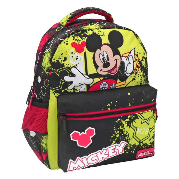 Σχολική Τσάντα Πλάτης Νηπίου Disney Mickey Mouse M28 Must 2 Θήκες