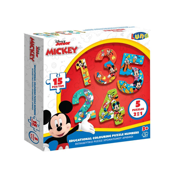 PUZZLE ΑΡΙΘΜΟΙ  1-5 MICKEY LUNA