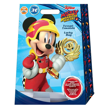 Σακούλα Τυχερή Disney Mickey Mouse 25x35x6 εκ.