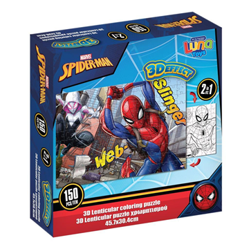 PUZZLE LENTICULAR 150ΤΕΜ SPIDERMAN