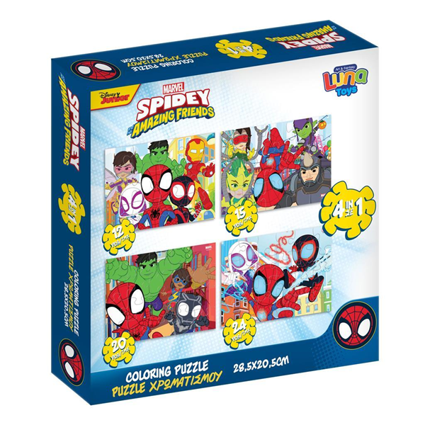 PUZZLE 4ΣΕ1 12/15/20/24ΤΕΜ 28Χ6Χ27,5ΕΚ SPIDEY