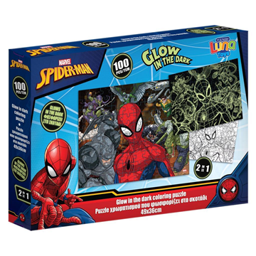 PUZZLE 100ΤΕΜ 48Χ34ΕΚ GLOW IN THE DARK SPIDERMAN