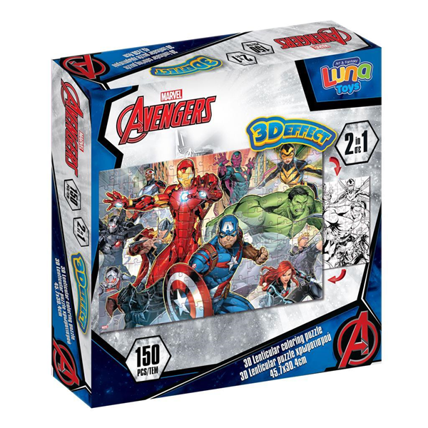 PUZZLE LENTICULAR 150ΤΕΜ AVENGERS