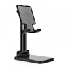 ΒΑΣΗ ΣΤΗΡΙΞΗΣ JELLICO Desk holder - PH22 black