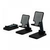 ΒΑΣΗ ΣΤΗΡΙΞΗΣ JELLICO Desk holder - PH22 black