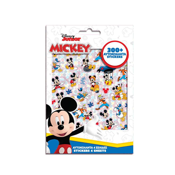 Αυτοκόλλητα Disney Mickey Mouse Μπλοκ 300 Τμχ., 14,5x21,5 εκ.