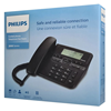 ΤΗΛΕΦΩΝΟ ΣΤΑΘΕΡΟ PHILIPS ενσύρματο M20B-00, λειτουργία ανοιχτής ακρόασης, μαύρο